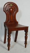 18TH CENTURY GEORGIAN III MAHOGANY HALL CHAIR