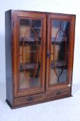 EDWARDIAN MAHOGANY INLAID BOOKCASE / CABINET