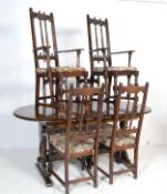 ERCOL SET OF SIX OLD COLONIAL DINING CHAIRS