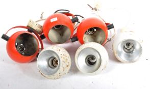 COLLECTION OF RETRO VINTAGE EYEBALL LIGHTING