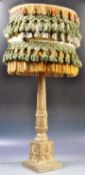 VINATGE ANTIQUE STAYLE GILT PLASTER TABLE LAMP
