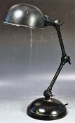 RETRO VINTAGE INDUSTRIAL ADJUSTABLE FACTORY LAMP