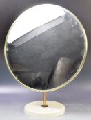 RETRO VINATGE 20TH CENTURY CIRCULAR DRESSING TABLE MIRROR