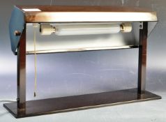 RETRO VINTAGE ART DECO STYLE ENAMEL BANKERS LAMP