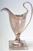 EDWARDIAN SILVER HALLMARKED TROPHY CUP.