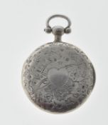GEORGIAN SILVER LADIES VINAIGRETTE