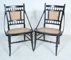 July Antiques & Collectables Auction - Antique and Retro Furniture