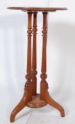 VINTAGE 20TGH CENTURY MAHOGANY PLANT STAND