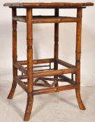 LATE VICTORIAN 19TH CENTURY BAMBOO SIDE TABLE