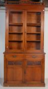 VICTORIAN 19TH CENTURY MAHOGANY LIBRARY BOOKCASE