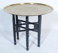 20TH CENTURY EGYPTIAN BINARES FOLDING TABLE