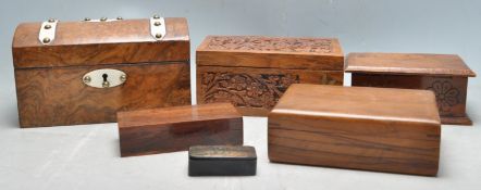 VICTORIAN WALNUT TEA CADDY