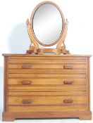 20TH CENTURY MAHOGANY CHEST OF DRAWERS