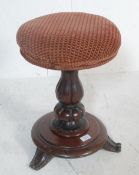 19TH CENTURY OAK PIANO STOOL