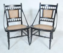 PAIR OF VICTORIAN 19TH CENTURY AESTHETIC MOVEMENT BENTWOOD CHAIRS