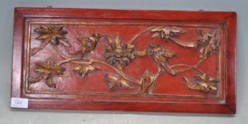 1920’S CHINESE ORIENTAL WOODEN PANEL