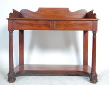ANTIQUE 19TH CENTURY VICTORIAN MAHOGANY WASH STAND
