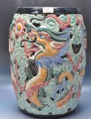 20TH CENTURY CHINESE POLYCHROME GARDEN BARREL STOOL