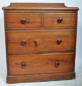 VICTORIAN 19TH CENTURY MAHOGANY COTTAGE CHEST OF DRAWERS