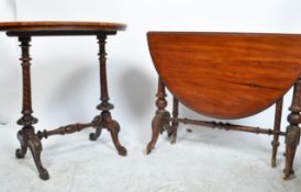 VICTORIAN 19TH CENTURY WALNUT & LEATHER WRITING TABLE