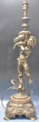 CLASSICAL STYLE FRENCH BRASS CHERUB LAMP