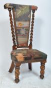 19TH CENTURY VICTORIAN PRIE DIEU PRAYER CHAIR