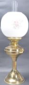 EALY 20TH CENTURY OIL LAMP