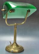20TH CENTURY BRASS AND GLASS BANKERS LAMP