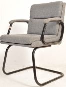 CONTEMPORARY ARMCHAIR / EASY CHAIR