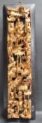 19TH CENTURY CHINESE ORIENTAL FINE HAND CARVED WALL PLAQUE / PANEL