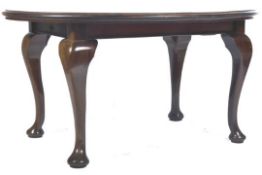 19TH CENTURY VICTORIAN EXTENDING MAHOGANY DINING TABLE