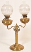 VICTORIAN 19TH CENTURY TWIN HEAD BRASS OIL LAMP