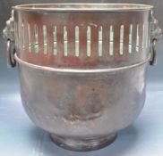 20TH CENTURY COPPER PLANT POT / COAL SCUTTLE