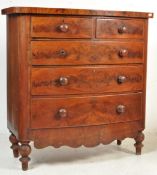 19TH CENTURY VICTORIAN MAHOGANY BOW FRONT CHEST OF DRAWERS