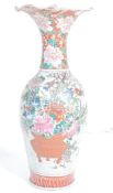 LARGE LATE 19TH CENTURY CHINESE CRACKLE GLAZE FAMILLE ROSE VASE