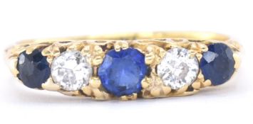 18CT GOLD SAPPHIRE & DIAMOND GYPSY SETTING RING