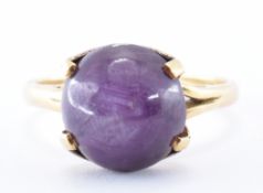 18CT GOLD STAR RUBY RING