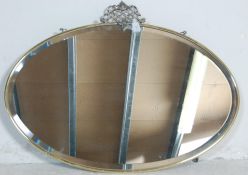 VINTAGE ANTIQUE STYLE BRASS MIRROR