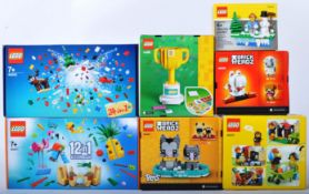 LEGO SETS - COLLECTION OF X7 ASSORTED BOXED LEGO SETS