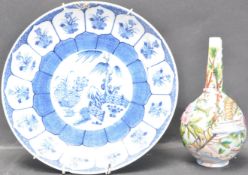 19TH CENTURY CHINESE ORIENTAL BLUE AND WHITE CABINET PLATE AND VASE