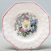 19TH CENTURY CORN LAWS PLATE AND OTHER
