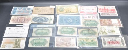 BANK NOTES - COLLECTION OF ASSORTED BANK NOTES