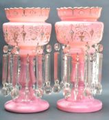 PAIR OF 19TH CENTURY VICTORIAN CENTREPIECE LUSTRES