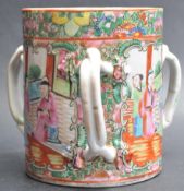19TH CENTURY CHINESE CANTONESE CERAMIC PORCELAIN THREE HANDLE CUP