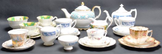 COLLECTION OF VINTAGE 20TH CENTURY CHINA