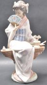 LLADRO NIPPON LADY CERAMIC FIGURINE