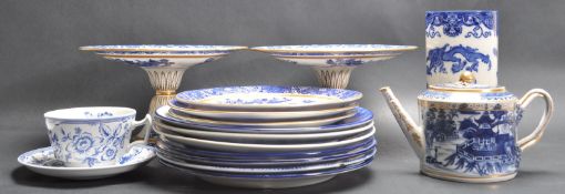 LARGE COLLECTION OF EARLY 20TH CENTURY BLUE AND WHITE CERAMIC WARE