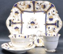 VICTORIAN GRAINGERS WORCESTER CERAMICS