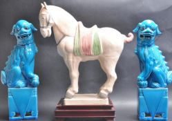 PAIR OF LATE 20TH CENTURY TURQUOISE CERAMIC TEMPLE DOGS