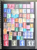 STAMPS - A LARGE COLLECTION OF ASSORTED STAMPS & PHILATELIC ITEMS